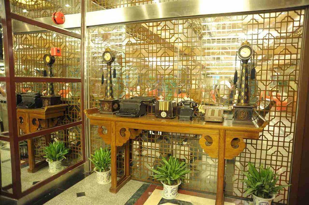Shanghai Lianbang Hotel エクステリア 写真